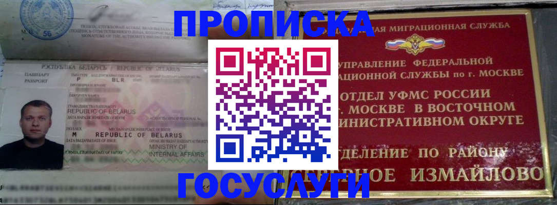 форма 3 в Кольчугино